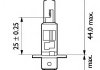 Автолампа галогенова 70W PHILIPS 13258MLC1 (фото 2)