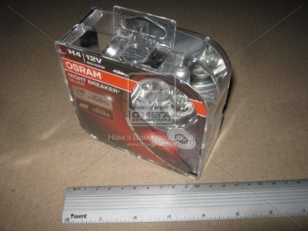 Лампа розжарювання H4 12V 60/55W Night Breaker Silver +100% OSRAM 64193NBS-HCB (фото 1)