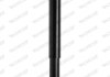 Амортизатор підвіски Hmax 875.5/Hmin 523.3, 20x55/20x62 MONROE T5284 (фото 3)