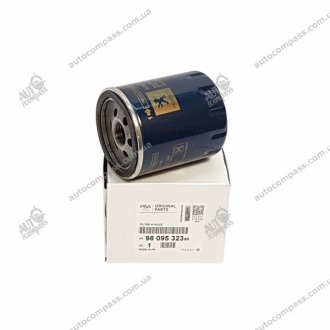 Фильтр маслянный Jumper,Boxer 2.0HDi 15- Citroen, Peugeot CITROEN/PEUGEOT 9809532380