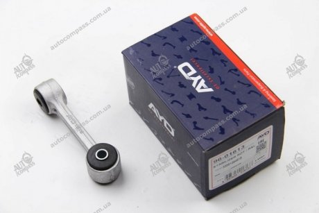 Стійка стабілізатора БМВ 3 (Е46) задня AYD 96-01613 (фото 1)