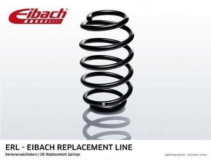 Пружина (задняя) EIBACH R10204
