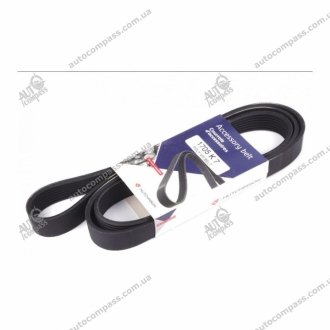 Ремінь генератора (поліклиновий) HUTCHINSON 1705K7