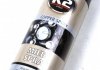 Паста медная Copper Spray (400ml) K2 W122 (фото 1)