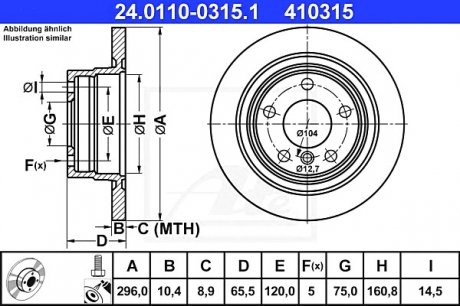 Тормозной диск задний BMW E87 118-112i, E90 316d-320i (296x10,5) ATE 24.0110-0315.1 (фото 1)