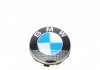 Ковпачок колісного диску к-кт 4 шт BMW 36122455269 (фото 3)