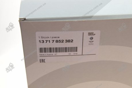 Фільтр повітр F90 BMW 13717852382 (фото 1)