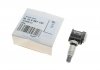 Модуль RDC з вент BMW 36106887147 (фото 1)