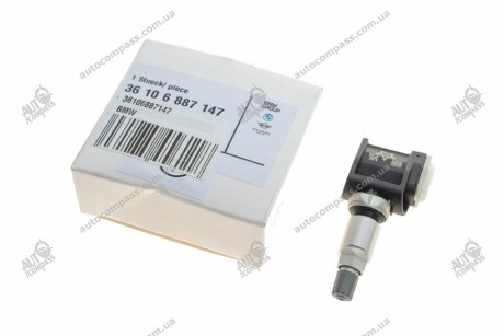 Модуль RDC з вент BMW 36106887147 (фото 1)