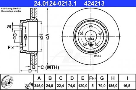 Тормозной диск ATE 24.0124-0213.1 (фото 1)