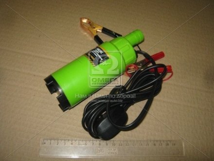 Насос топл., перекач., погружной, D=50 12В <> ARMER ARM-P5012