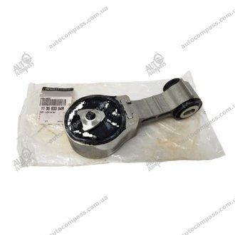 Опора двигателя Renault 113563354R