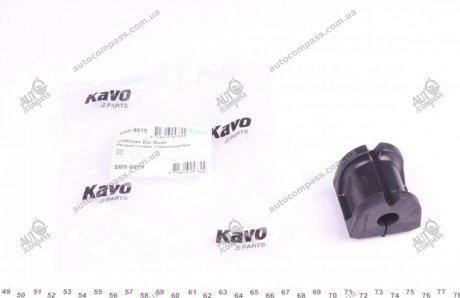 Втулка стабилизатора KAVO SBS-8019 (фото 1)
