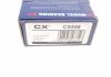 Подшипник ступицы COMPLEX AUTOMOTIVE BEARINGS Sp.z.o.o. CX 596 (фото 8)