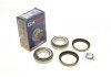 Подшипник ступицы COMPLEX AUTOMOTIVE BEARINGS Sp.z.o.o. CX 565 (фото 1)