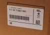 Клапанна кришка головки блока двигуна BMW 11127823181 (фото 1)