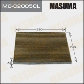 Фильтр конд Nissan Altima 12- 27277-3JC1B Masuma MC-C2005CL (фото 1)