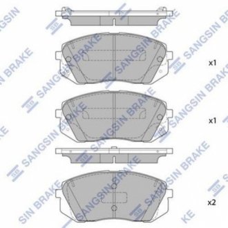 Тормозные колодки дисковые передние Sangsin SP1849 (фото 1)