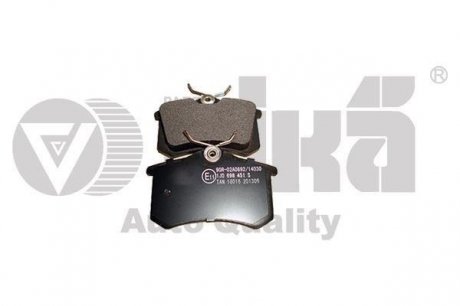 Колодки тормозные задние Skoda Fabia (00-10)/Seat Cordoba (06-09) VIKA 66980001601 (фото 1)