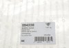 Подушка двигуна HUTCHINSON 594238 (фото 6)
