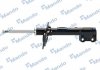Амортизатор TOYOTA HIGHLANDER, KLUGER 3.5L V6 FWD Wagon 07, 10 -, 3.5L for USA 2008 - - FL Mando MSS020129 (фото 1)