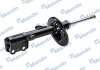 Амортизатор TOYOTA HIGHLANDER, KLUGER 3.5L V6 FWD Wagon 07, 10 -, 3.5L for USA 2008 - - FL Mando MSS020129 (фото 3)