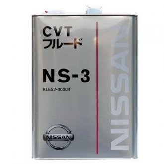 Жидкость для CVT Fluid NS-3 (4л) Nissan KLE5300004 (фото 1)