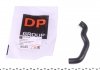 Патрубок насоса DP BS 8148 (фото 1)