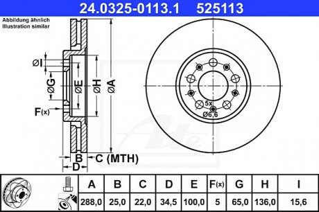 Гальмівний диск power disc ATE 24.0325-0113.1 (фото 1)