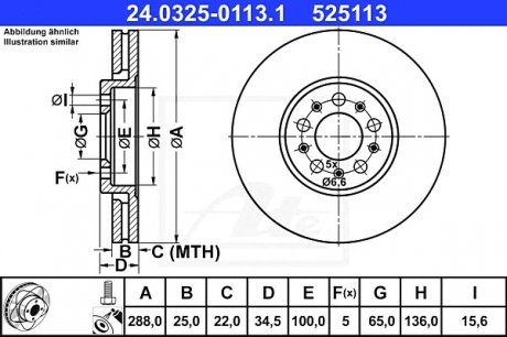 Диск гальмівний Power Disc ATE 24.0325-0113.1 (фото 1)