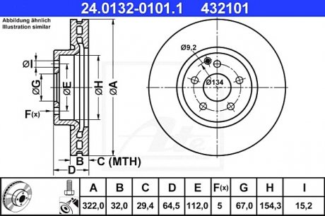 Тормозной диск ATE 24.0132-0101.1 (фото 1)