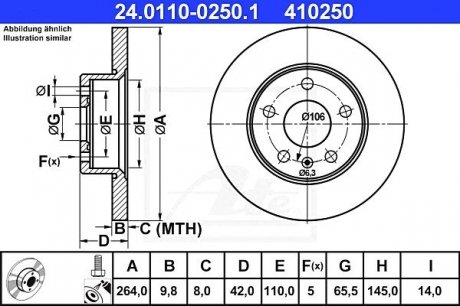 Тормозной диск ATE 24.0110-0250.1 (фото 1)