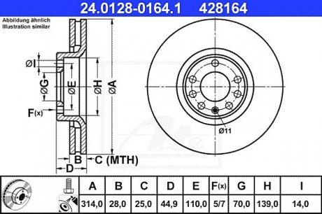 - Гальмівний диск OPEL SIGNUM / Vauxhall Signum (03-08) OPEL VECTRA C (F68,F69)/Vau. Vectra MK II (02-08) OPEL VECTRA C Caravan (F35) / Vau. MK II (03-08) SAAB 9-3 Cabriolet (YS3F) (03-12)SAAB 9-3 Limousine (YS3F) (03-12) SAAB 9-3 ATE 24.0128-0164.1 (фото 1)