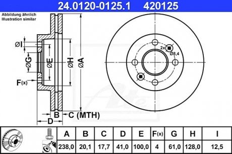 Тормозной диск ATE 24.0120-0125.1 (фото 1)
