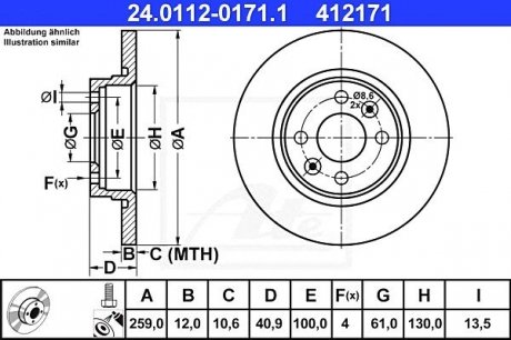 Гальмівний диск ATE 24.0112-0171.1 (фото 1)