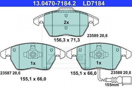 Комплект тормозных колодок, дисковый тормоз ATE 13.0470-7184.2 (фото 1)