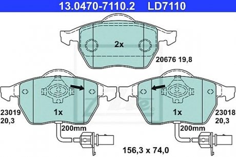 Комплект тормозных колодок, дисковый тормоз ATE 13.0470-7110.2 (фото 1)