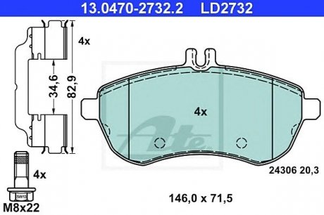 Комплект тормозных колодок, дисковый тормоз ceramic ATE 13.0470-2732.2 (фото 1)