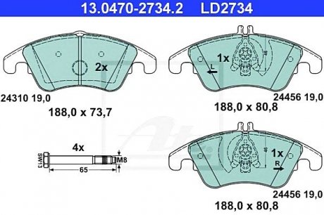 Комплект тормозных колодок, дисковый тормоз ceramic ATE 13.0470-2734.2 (фото 1)