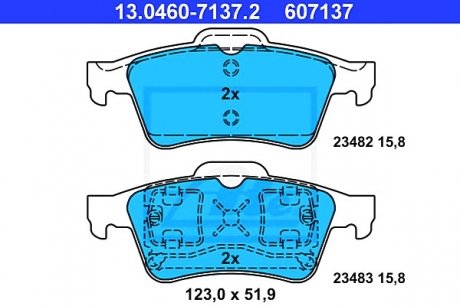 Гальмівні колодки ATE 13.0460-7137.2 (фото 1)