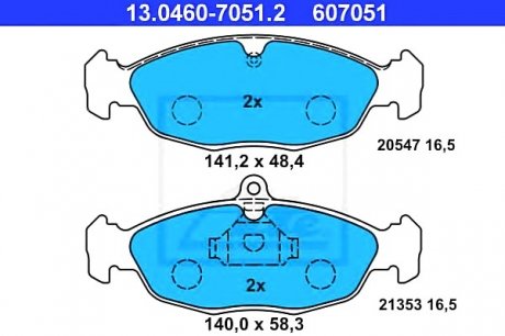 Колодки дискового тормоза ATE 13.0460-7051.2 (фото 1)