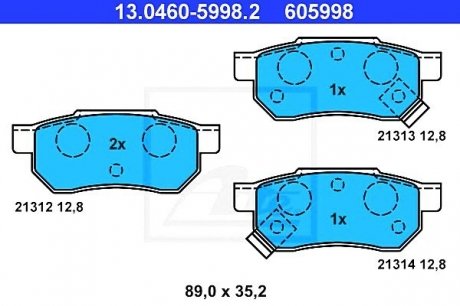 Колодки гальмівні дискові, комплект ATE 13.0460-5998.2 (фото 1)