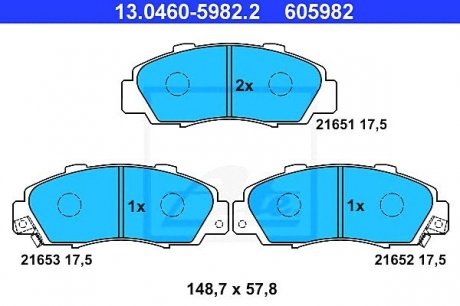 Колодки гальмівні дискові, к-кт ATE 13.0460-5982.2 (фото 1)