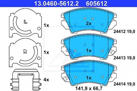Комплект гальмівних колодок, дискове гальмо ATE 13.0460-5612.2 (фото 1)