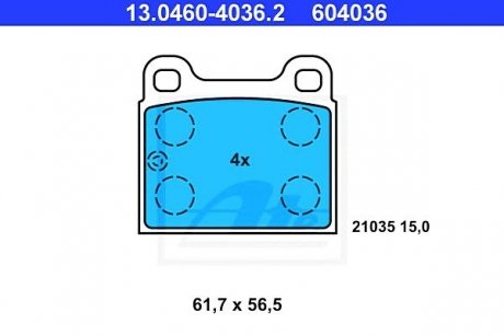Комплект тормозных колодок, дисковый тормоз ATE 13.0460-4036.2 (фото 1)