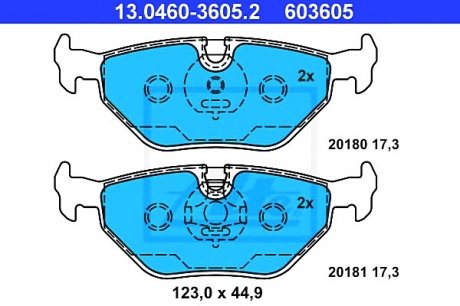 Тормозные колодки БМВ 3 (е36, е46) задние ATE 13.0460-3605.2 (фото 1)