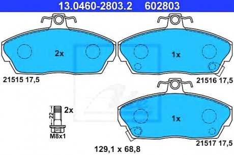 - Гальмівні колодки до дисків HONDA CIVIC (3-t³rig) (01-05) HONDA CIVIC (5-t³rig) (94-96) HONDA CIVIC (5-t³rig) (97-01) HONDA CIVIC AERODECK (98-01)HONDA CONCERTO (90-95) MG ZR (01-05) ROVER 200 II-Serie (RF) (95-00) ROVER 200-Ser ATE 13.0460-2803.2