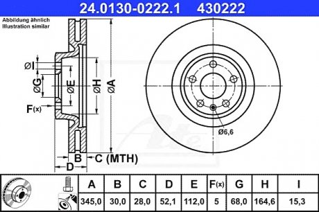 Тормозной диск ATE 24.0130-0222.1 (фото 1)