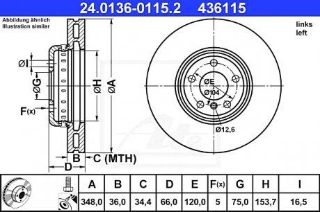 Тормозной диск левый ATE 24.0136-0115.2 (фото 1)