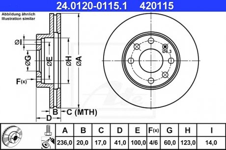 Тормозной диск ATE 24.0120-0115.1 (фото 1)